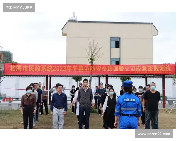 北海站赛事组织方提前开展应急演练全力提升海上安全保障水平 北海站赛事组织方提前开展应急演练全力提升海上安全保障水平